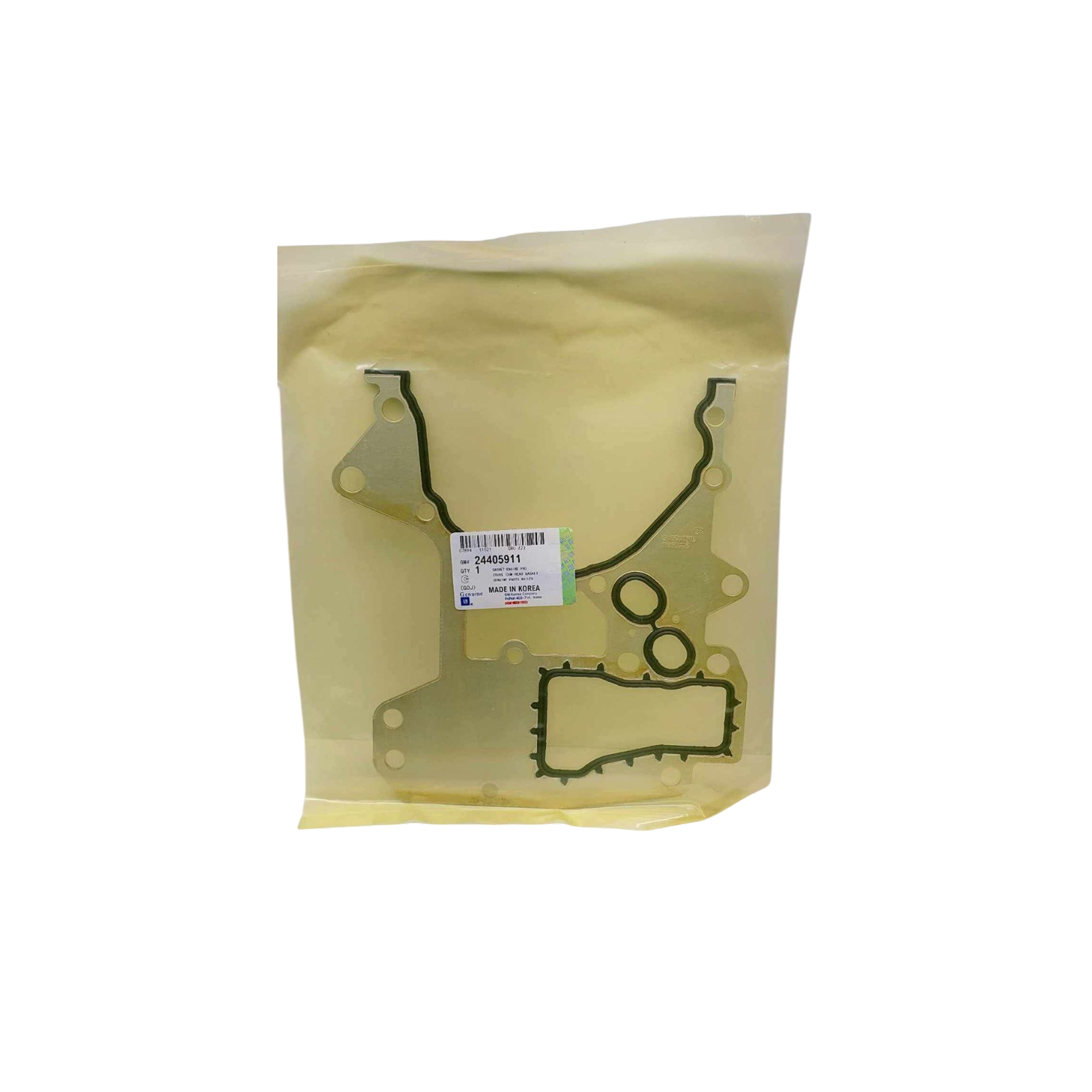 Car part image